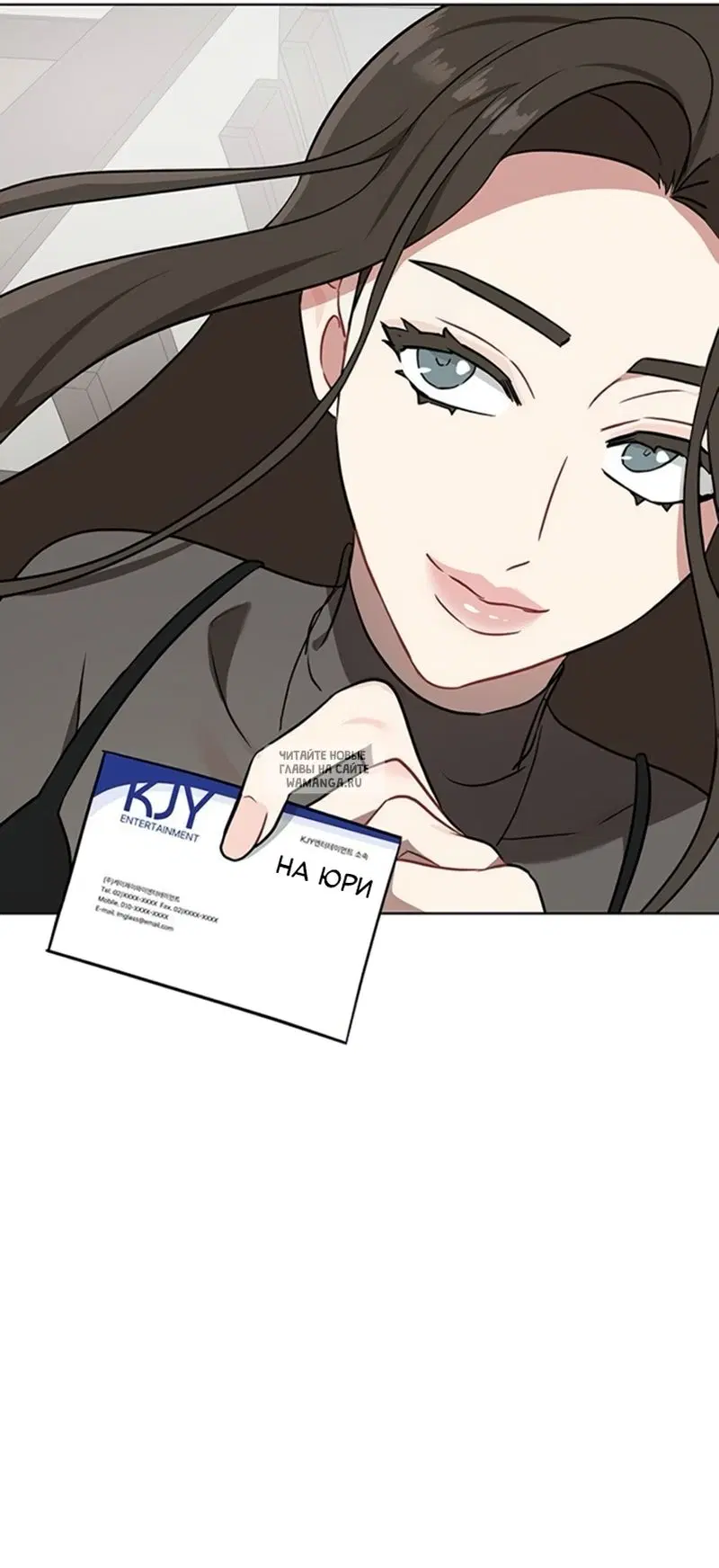 Page 56.000