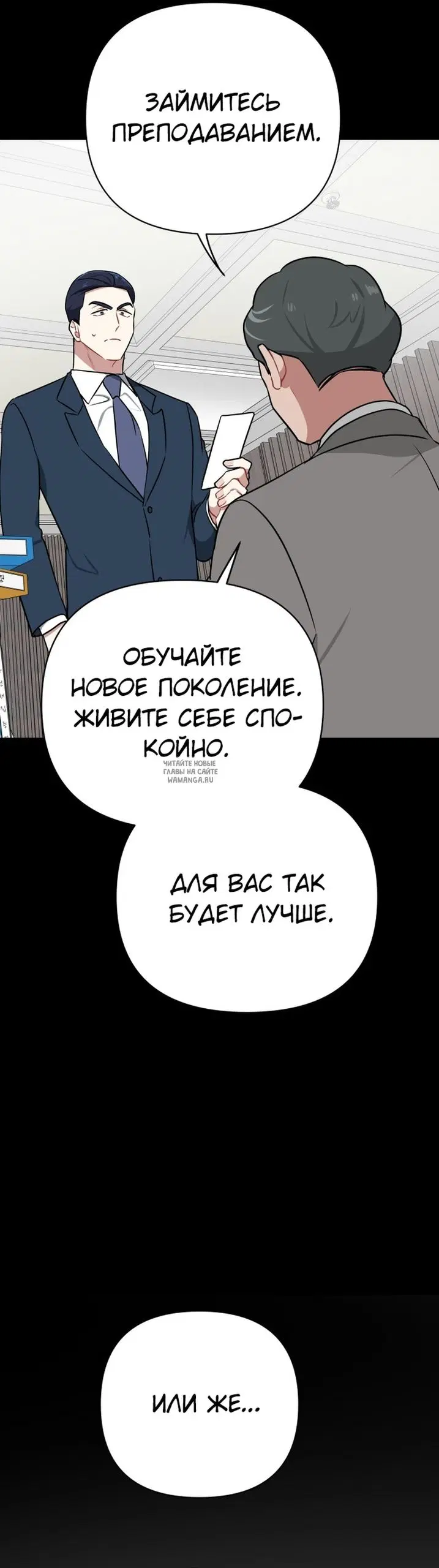 Page 56.000