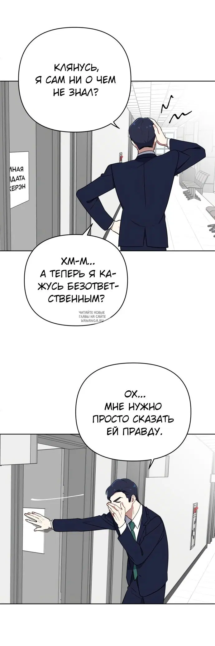 Page 57.000