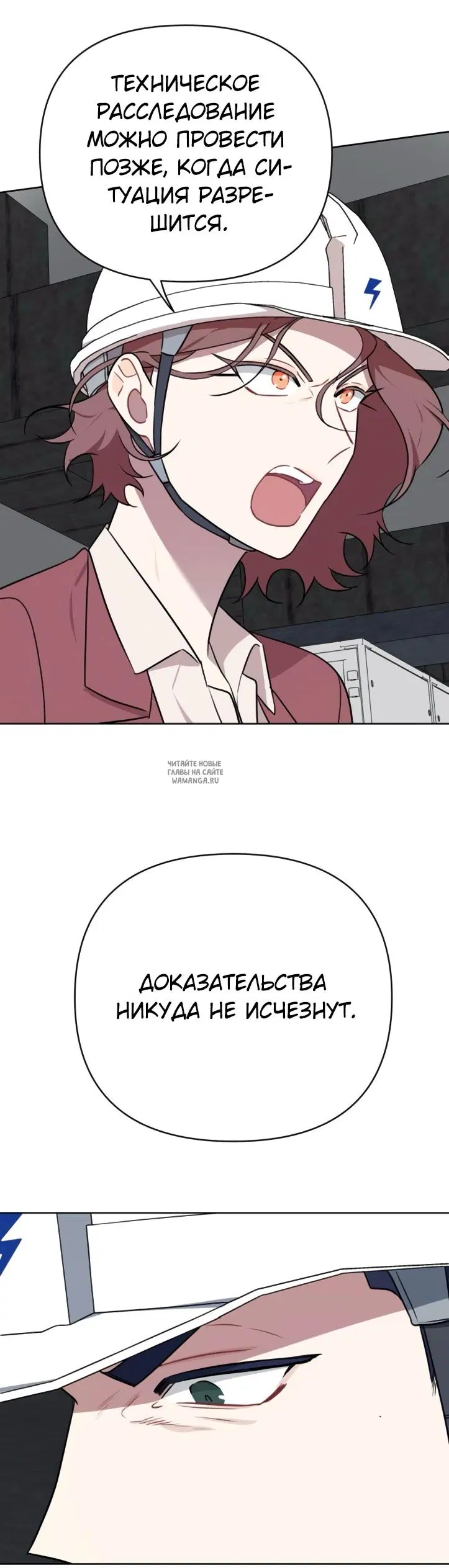 Page 57.000