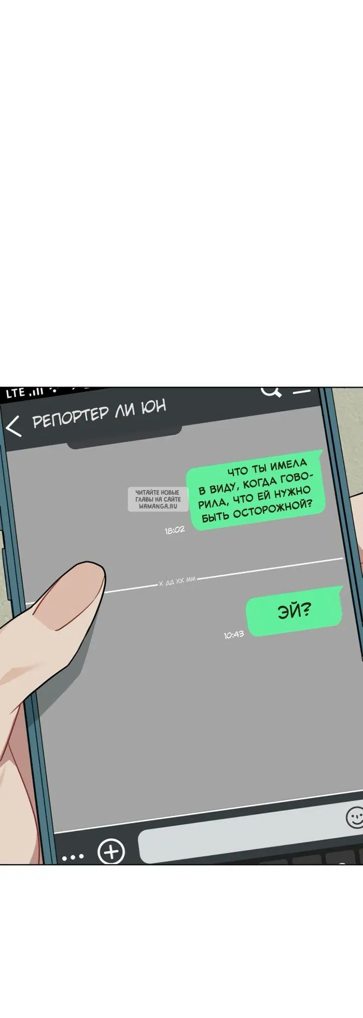 Page 57.000