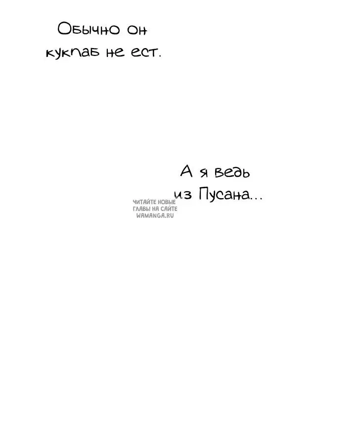 Page 57.000
