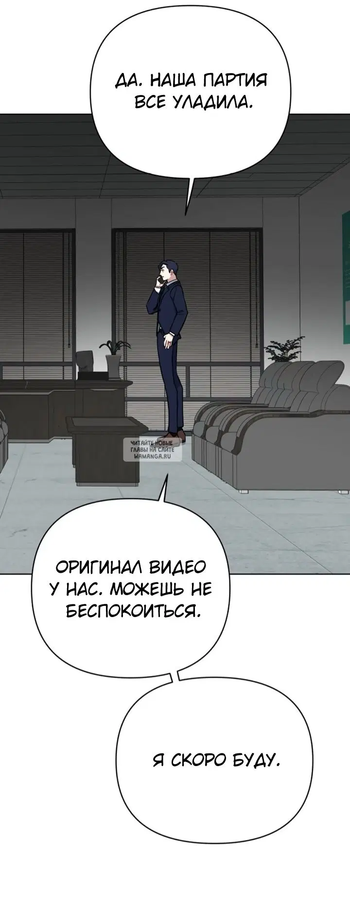 Page 57.000