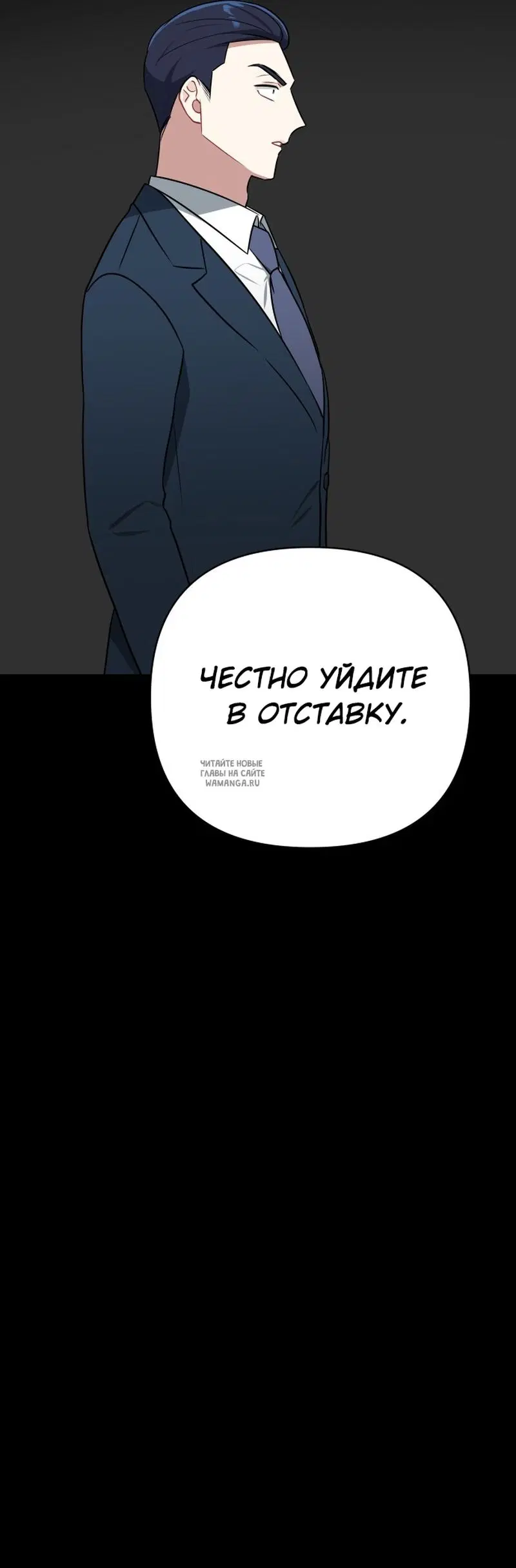 Page 57.000