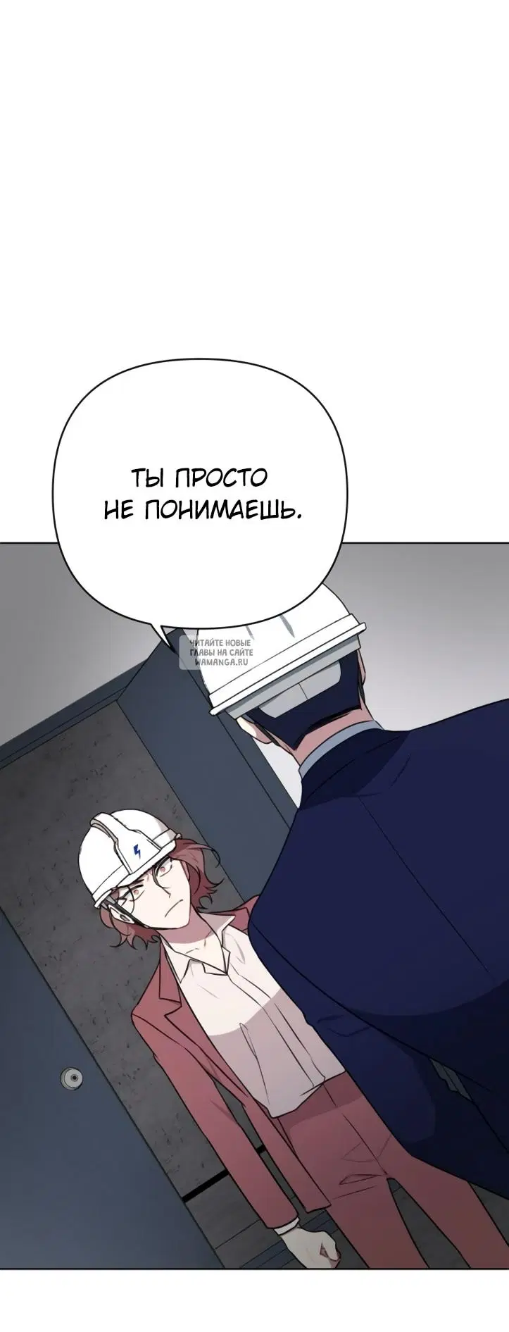 Page 58.000