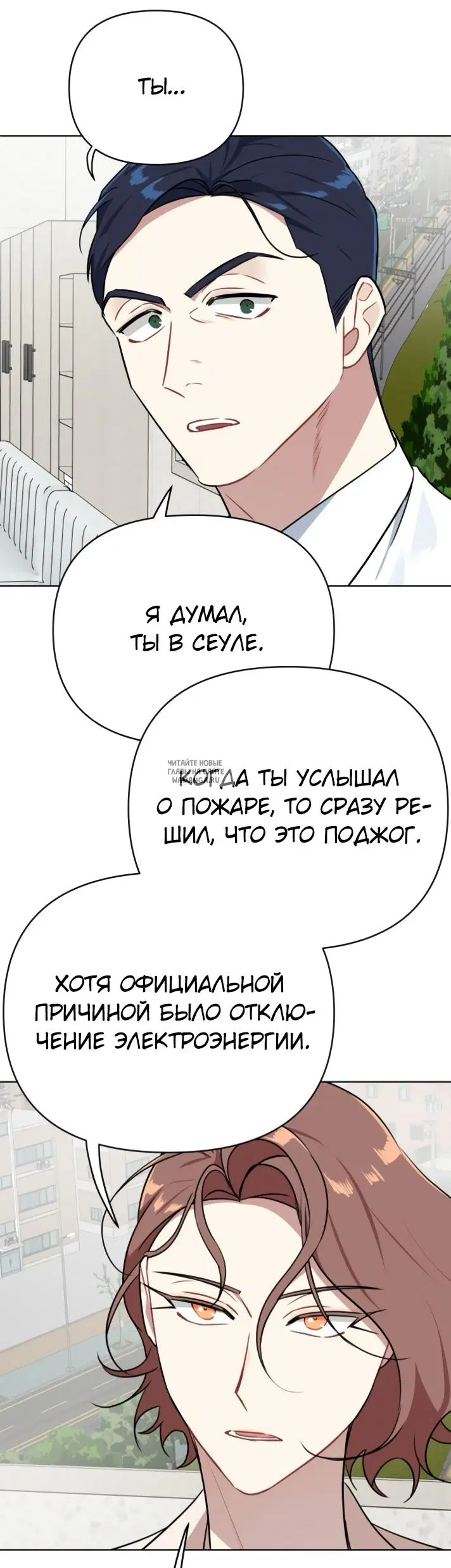 Page 58.000
