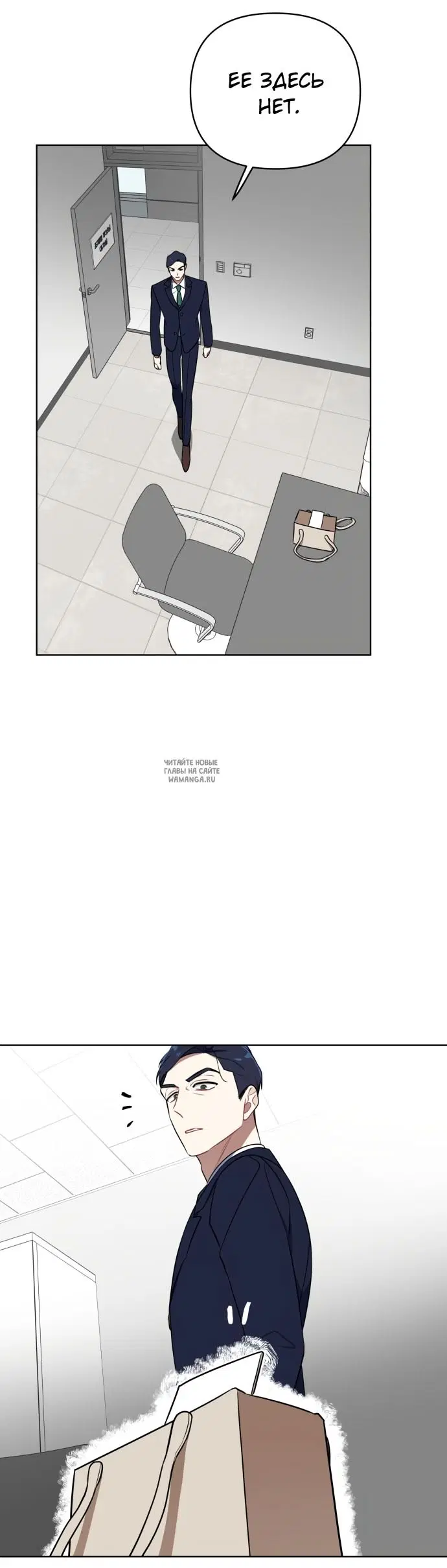 Page 59.000