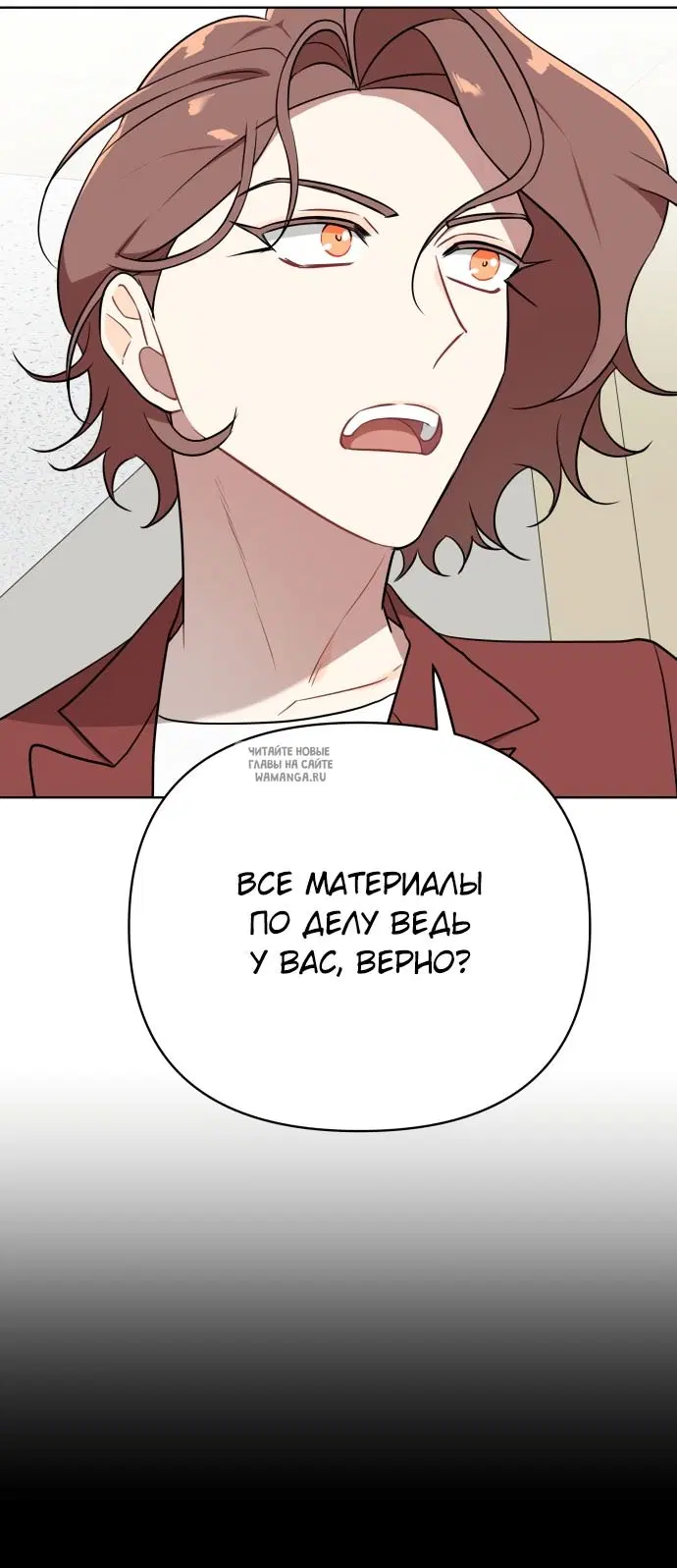 Page 59.000