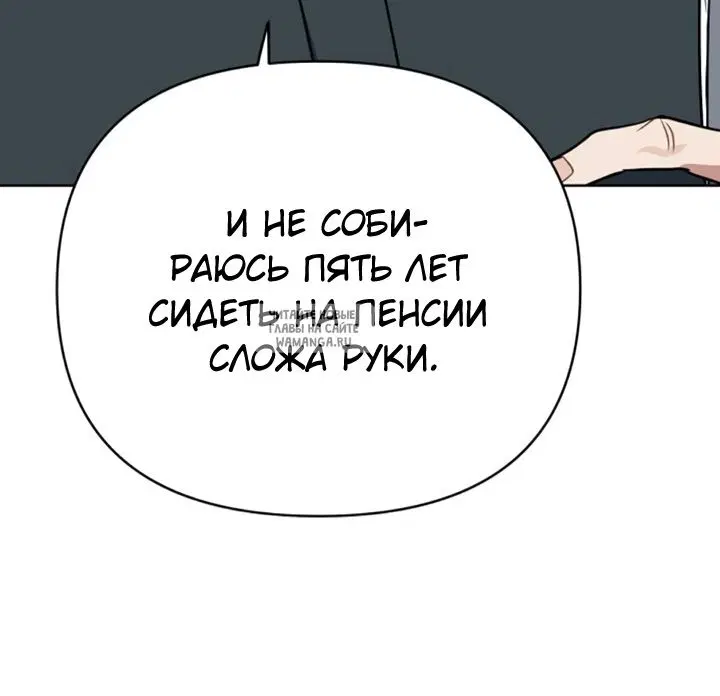 Page 59.000