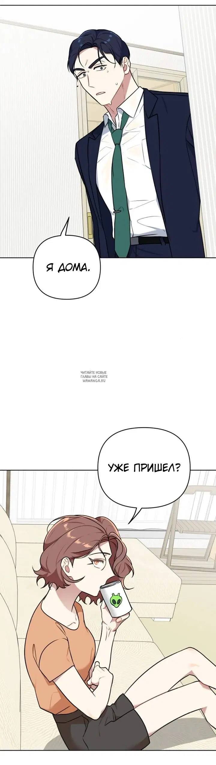 Page 59.000