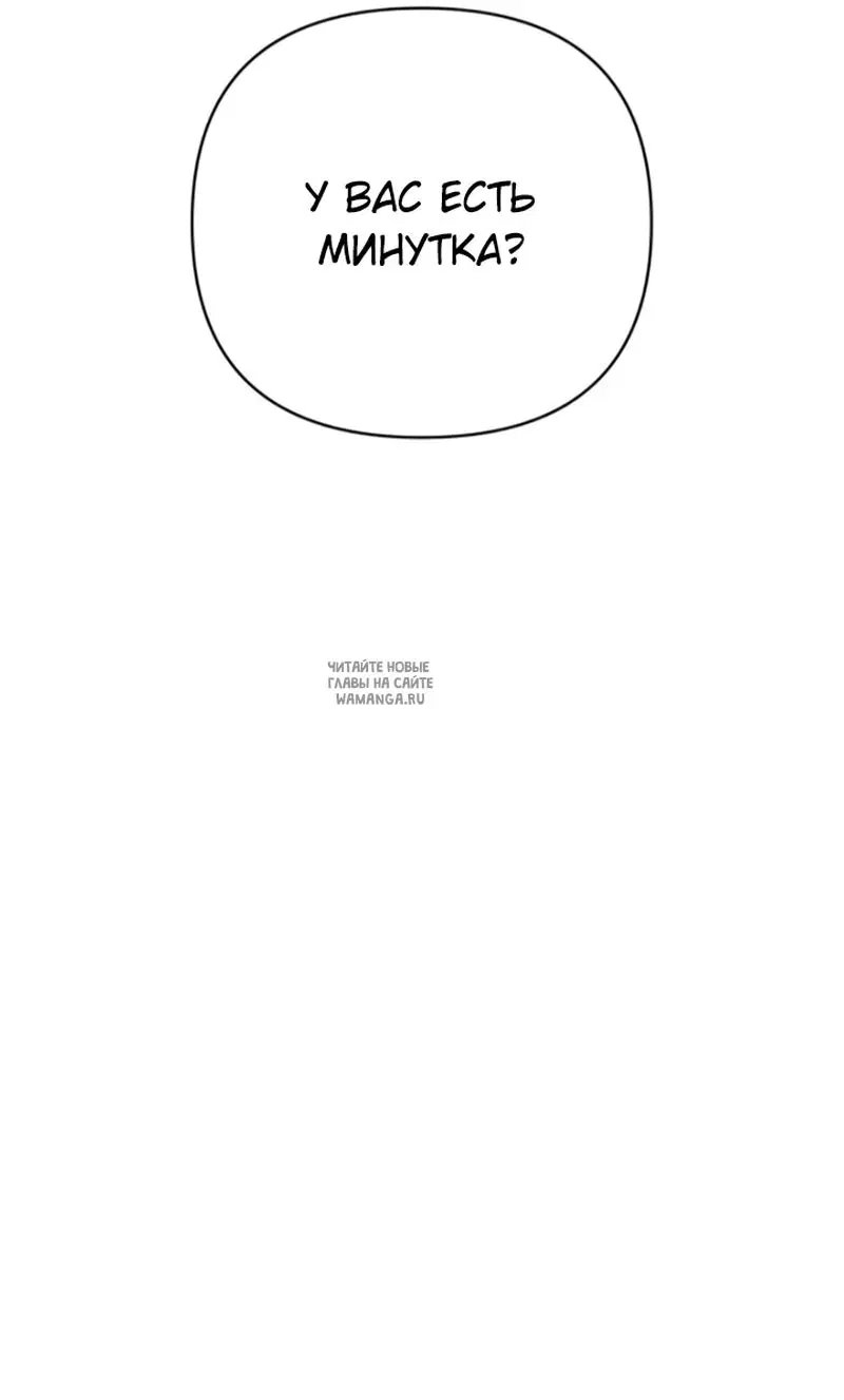 Page 59.000