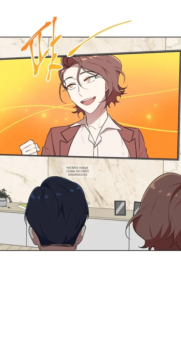 Page 50.000