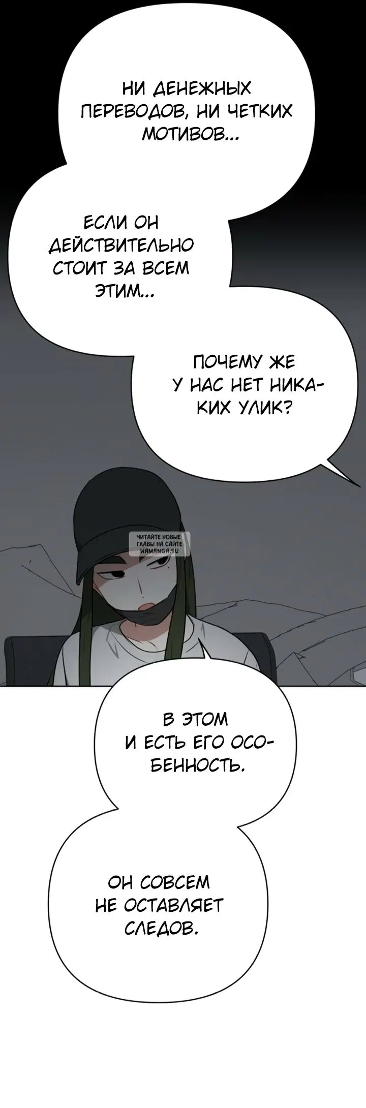 Page 50.000