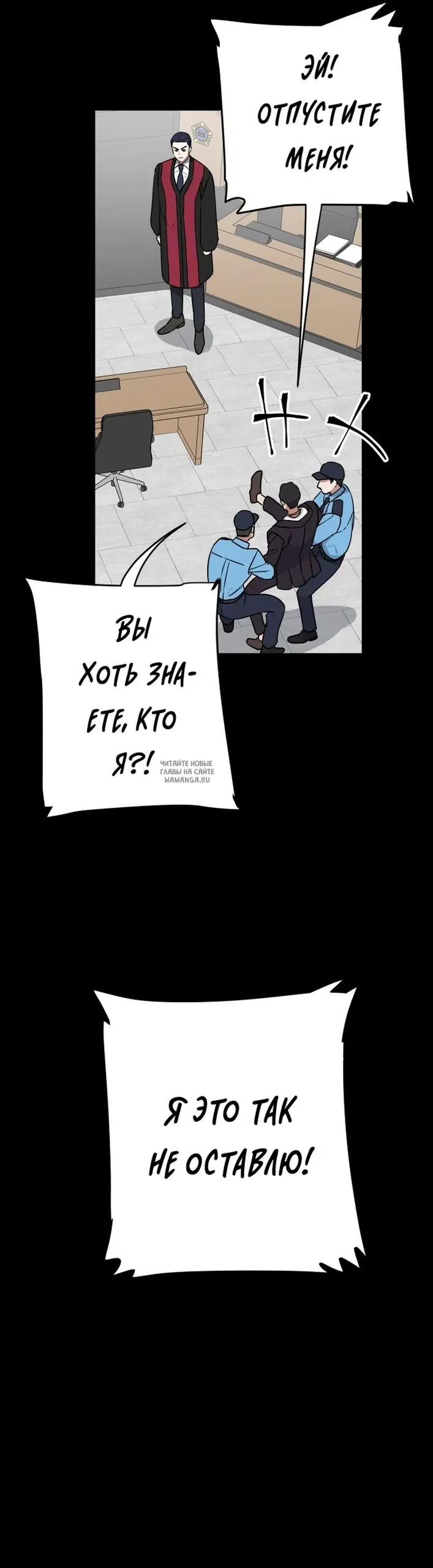 Page 50.000