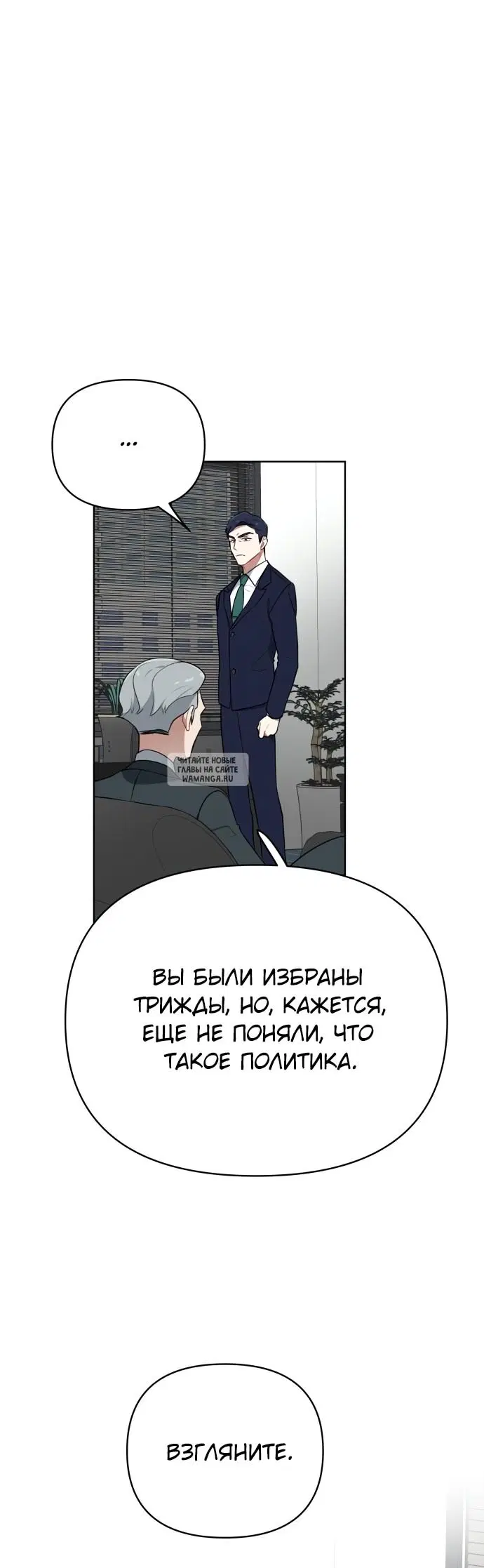 Page 51.000