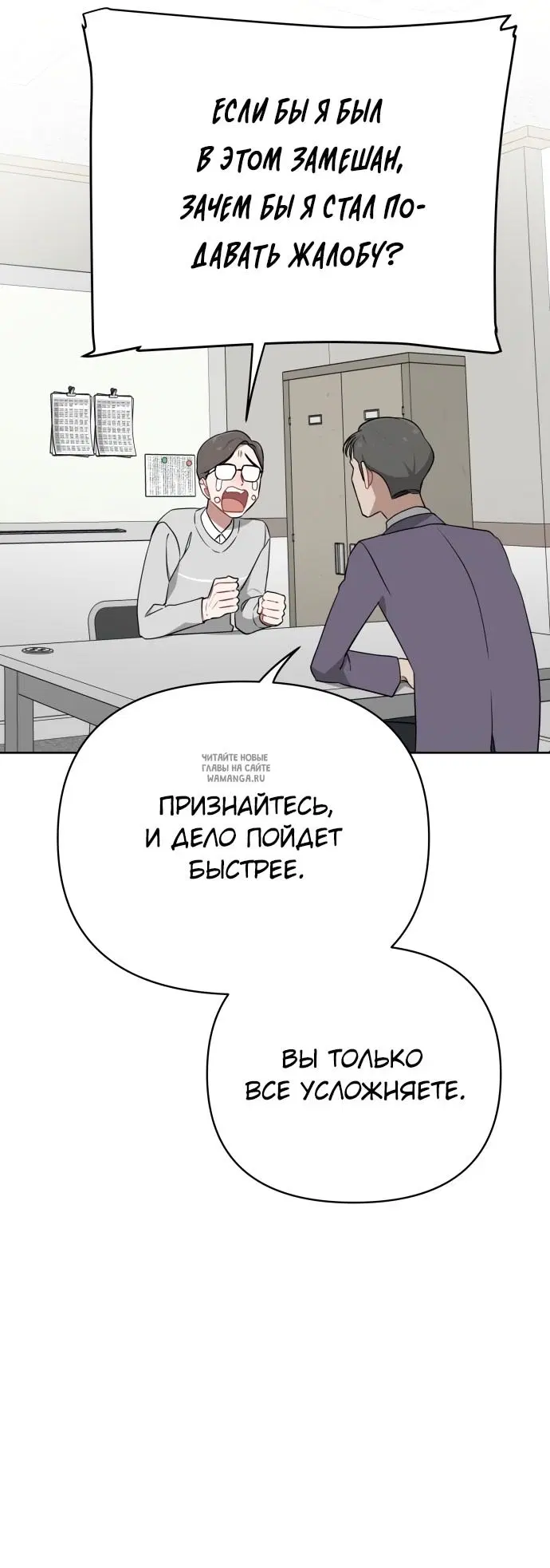 Page 51.000