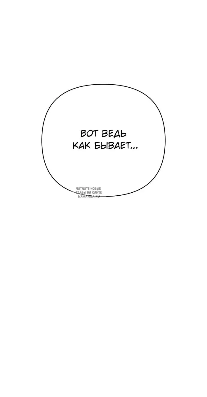 Page 51.000