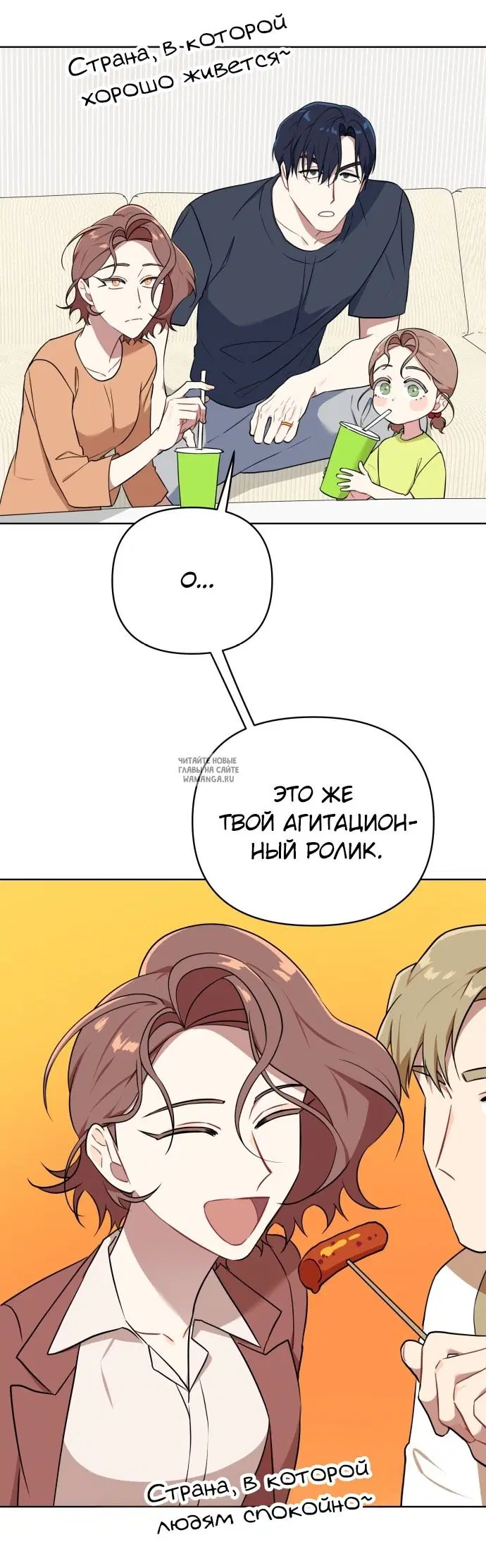 Page 51.000