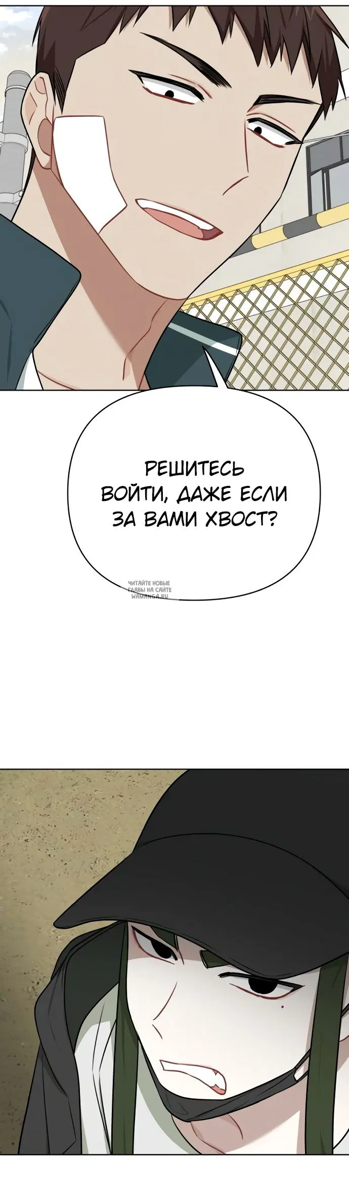 Page 51.000