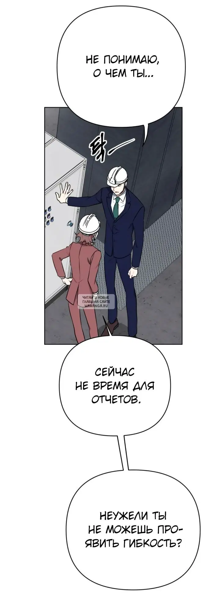 Page 51.000