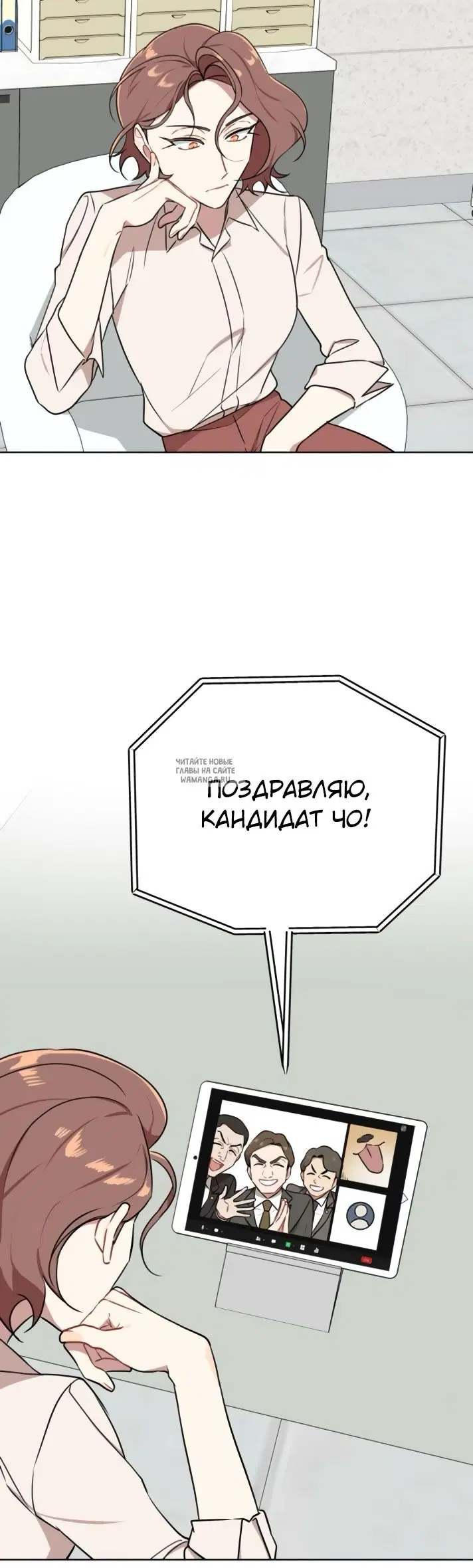 Page 51.000