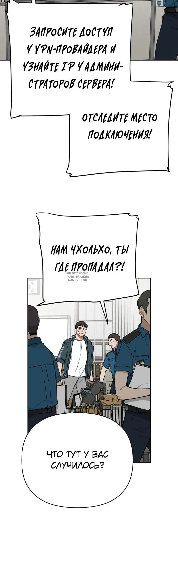 Page 51.000