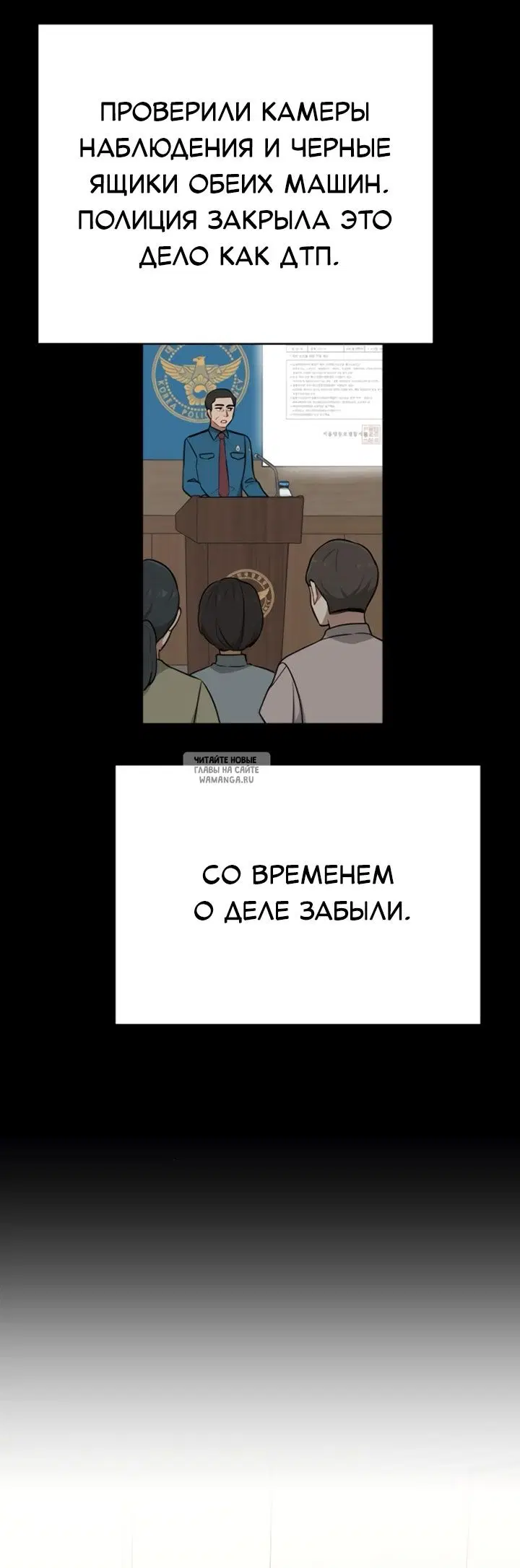 Page 51.000