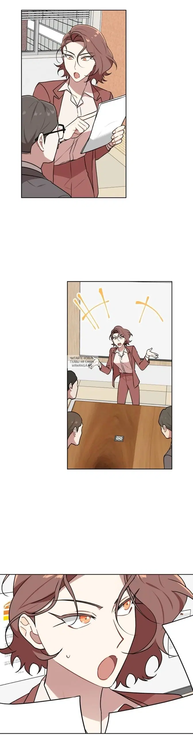 Page 51.000