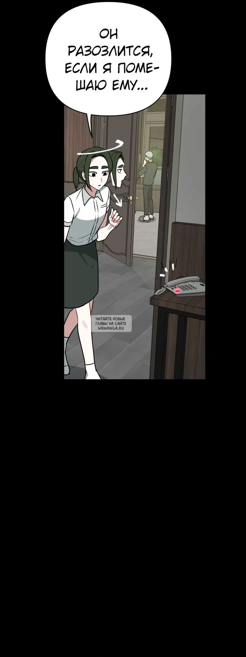 Page 51.000