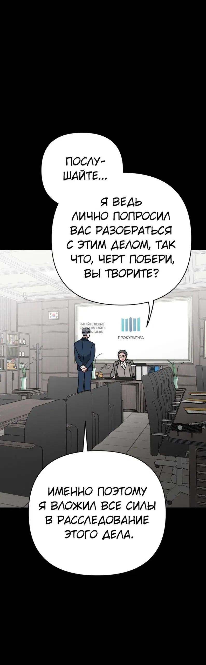 Page 51.000