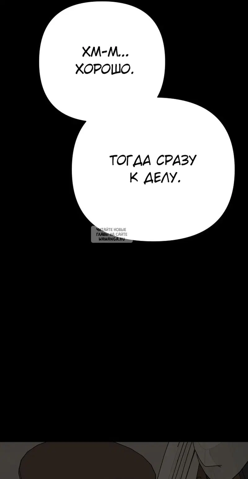 Page 51.000
