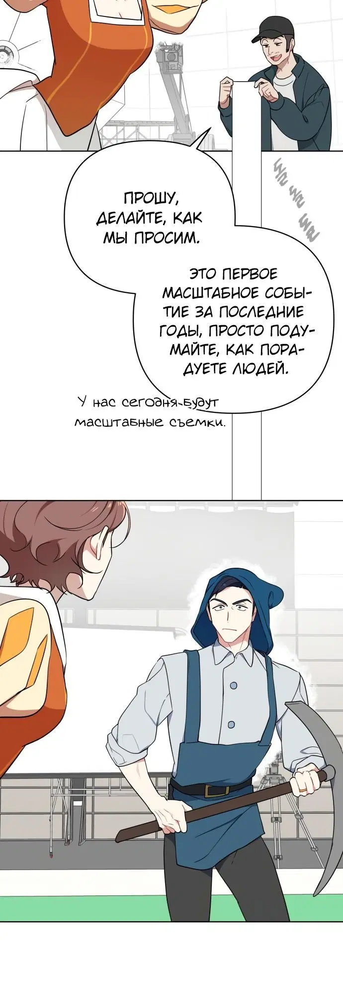 Page 5.002
