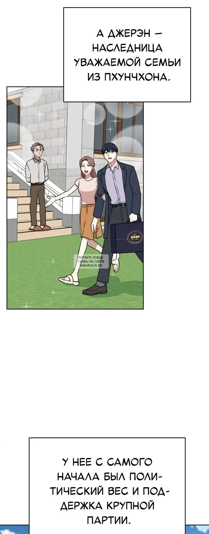 Page 5.000