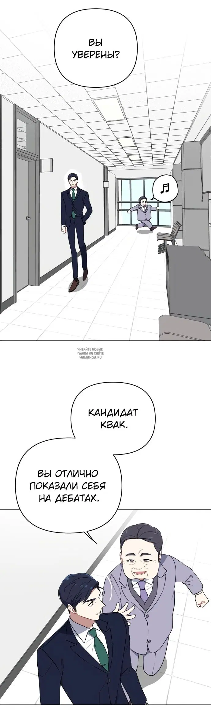 Page 52.000