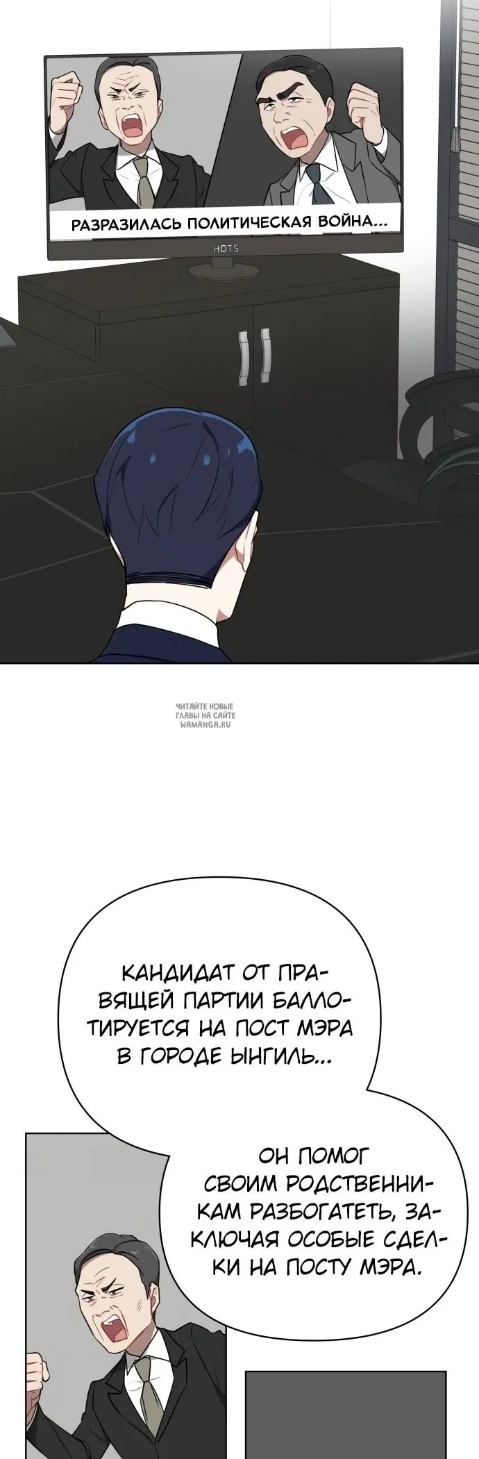 Page 52.000
