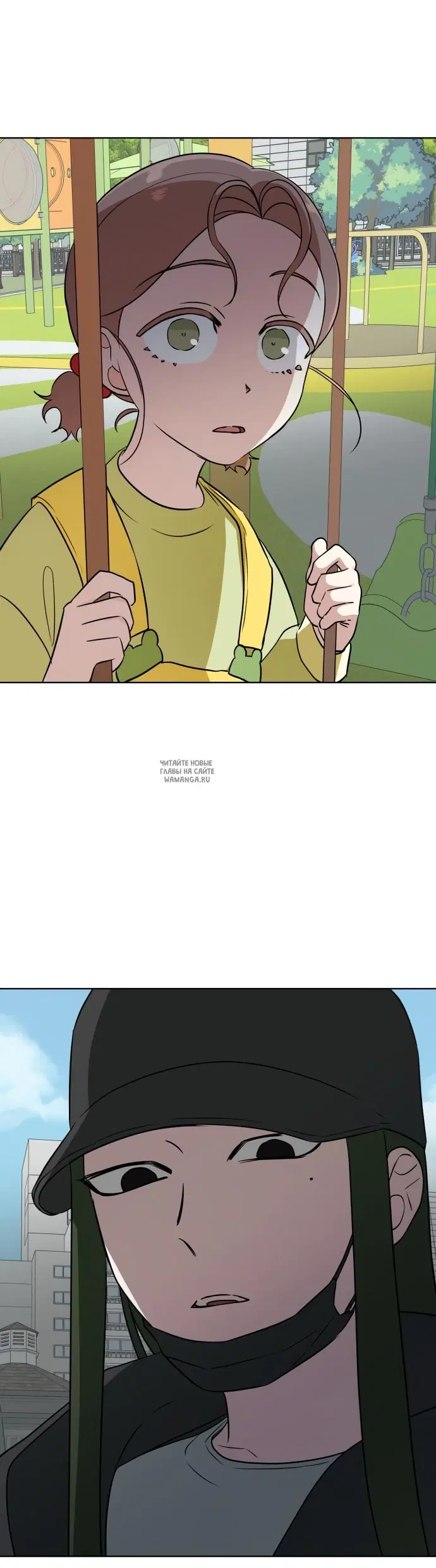 Page 52.000