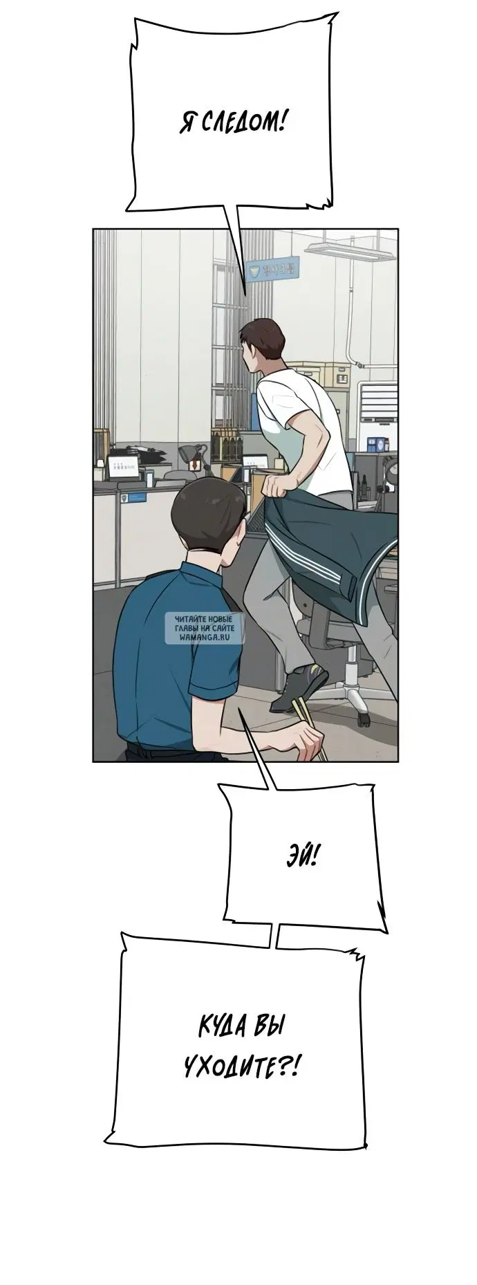 Page 52.000
