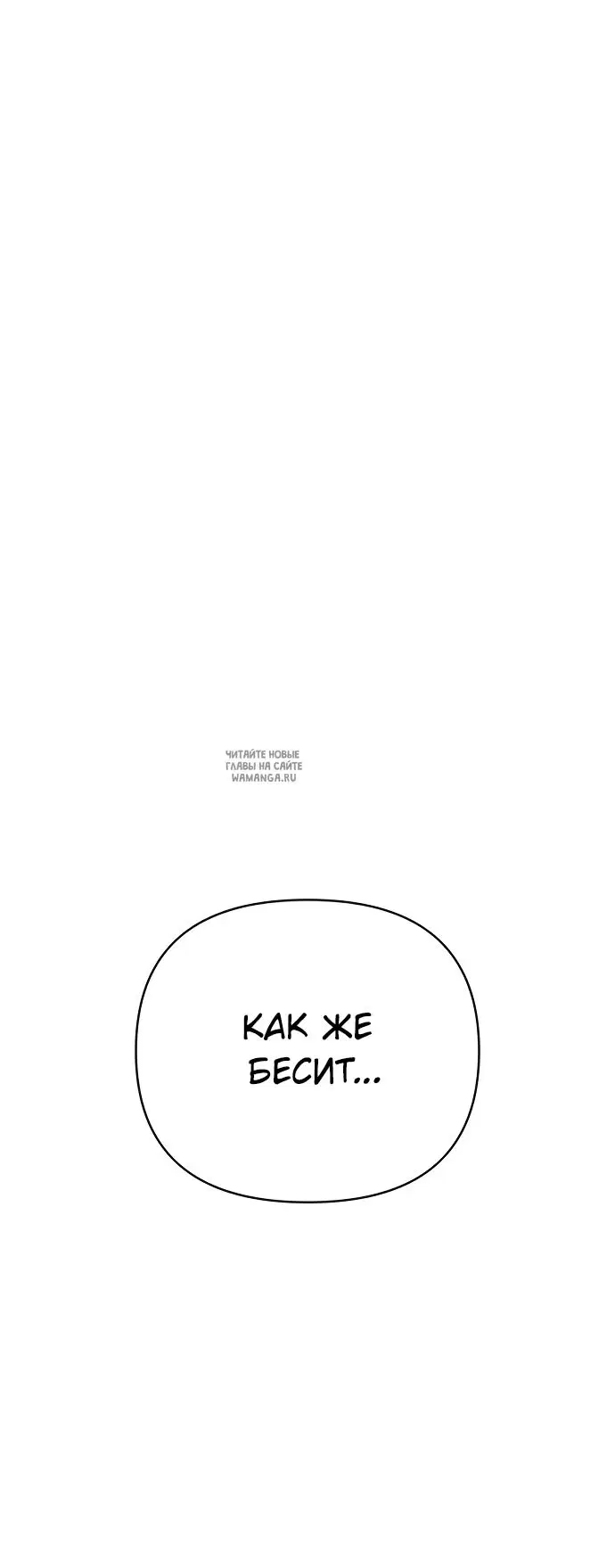 Page 52.000