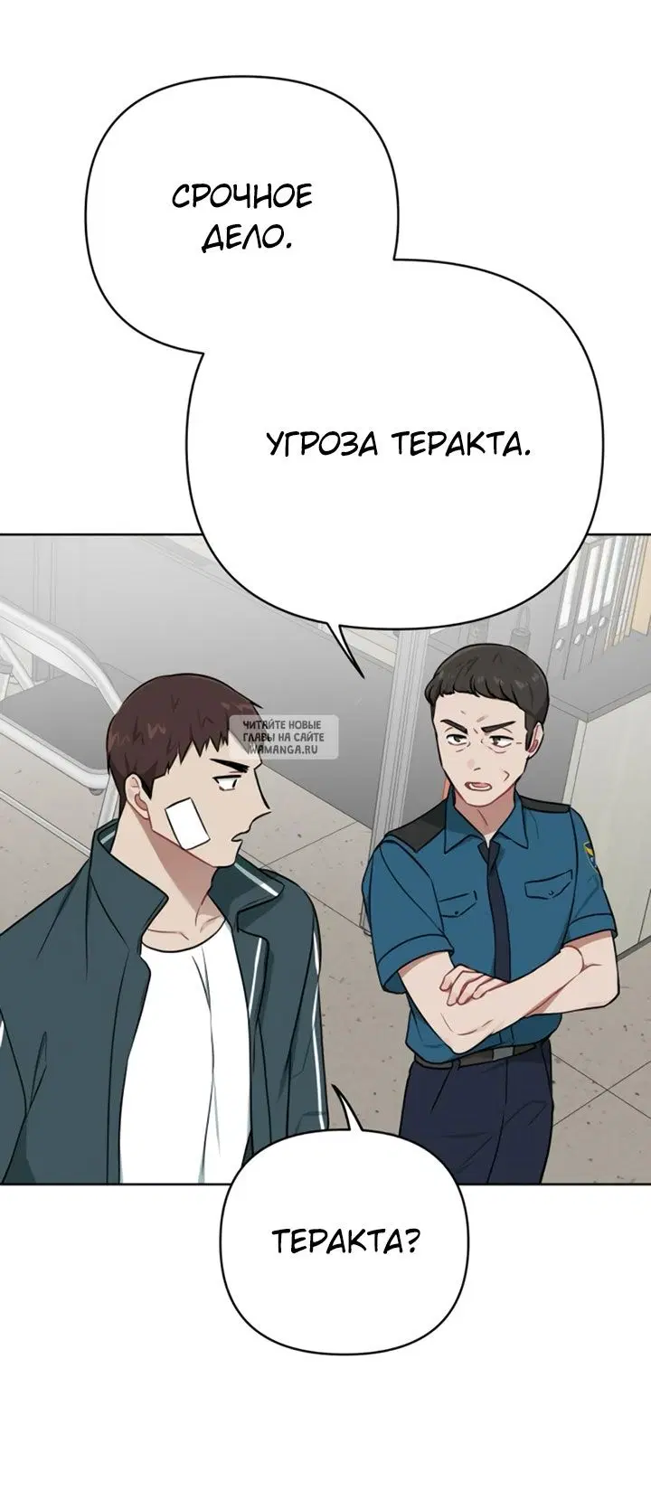 Page 52.000
