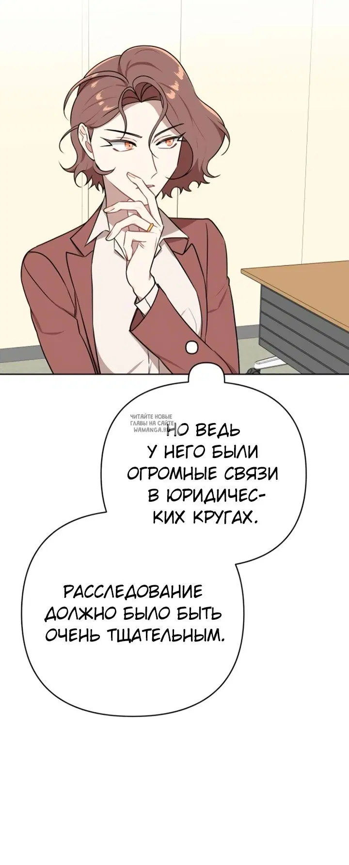 Page 52.000