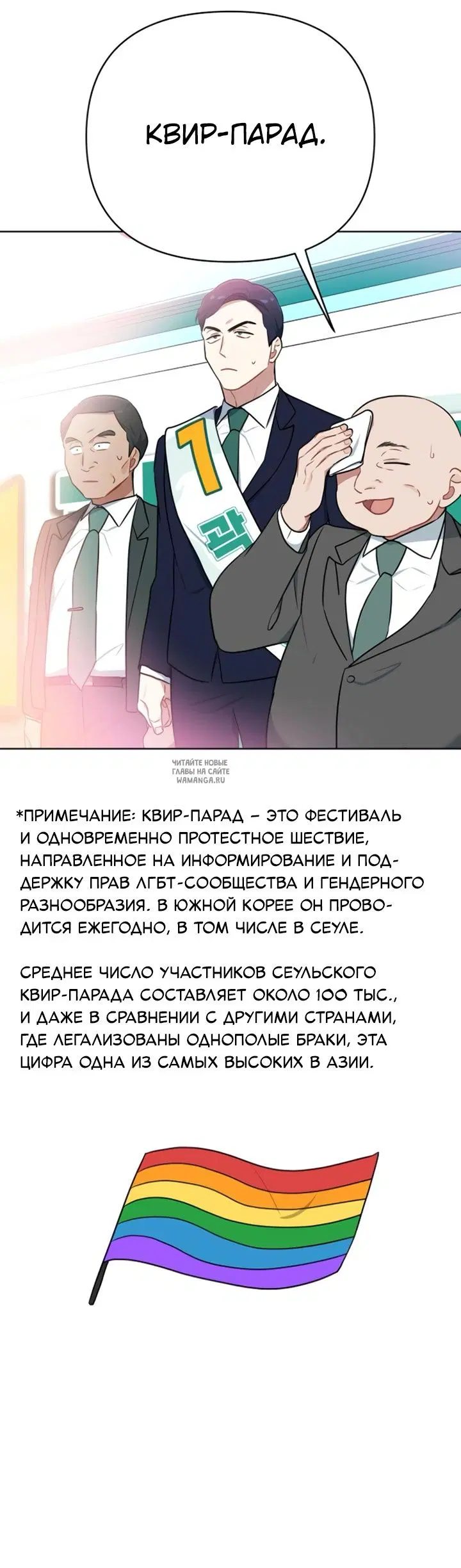 Page 52.000