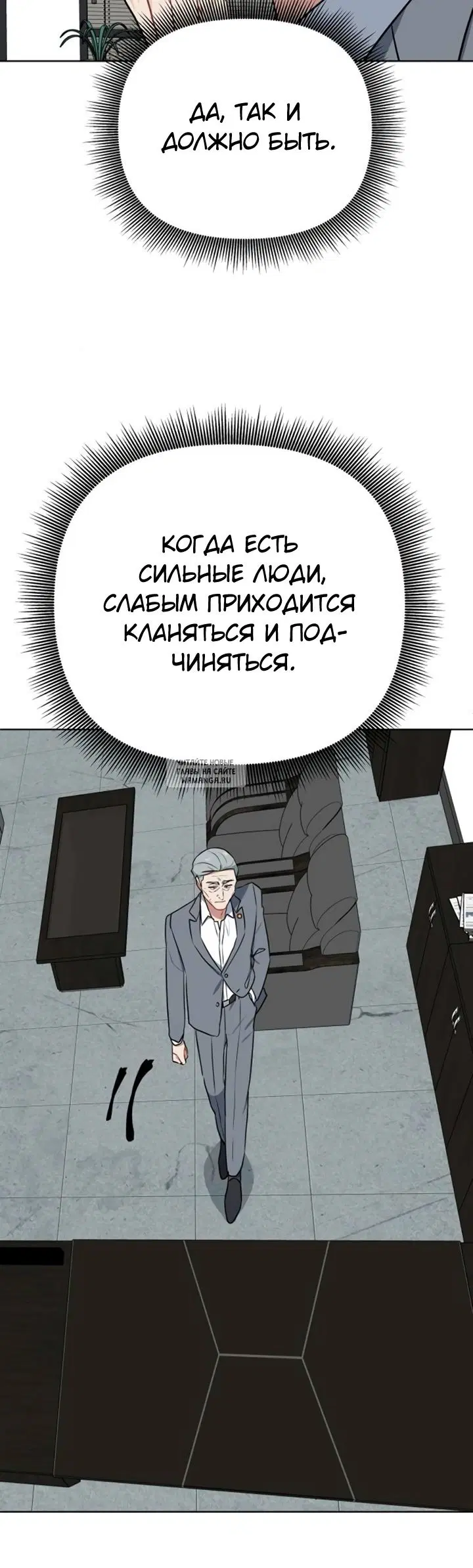Page 52.000