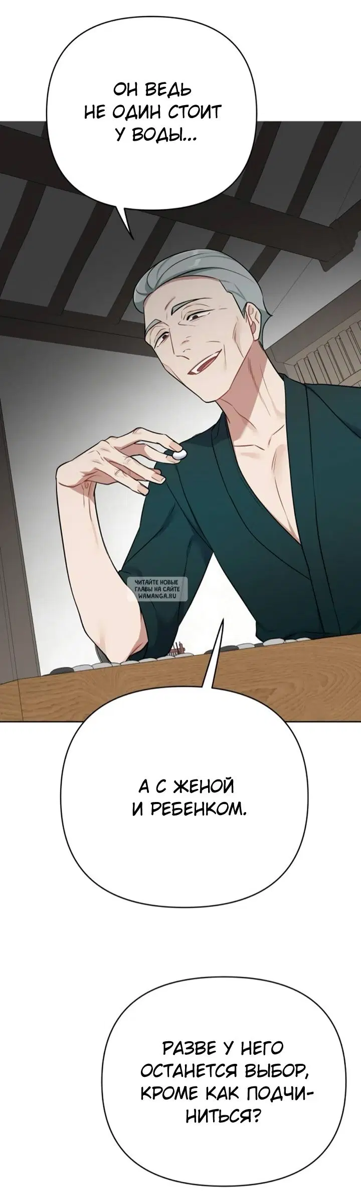 Page 52.000