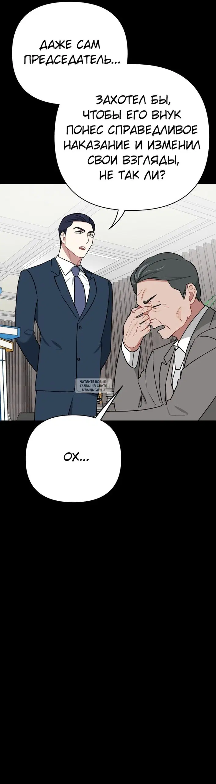 Page 52.000