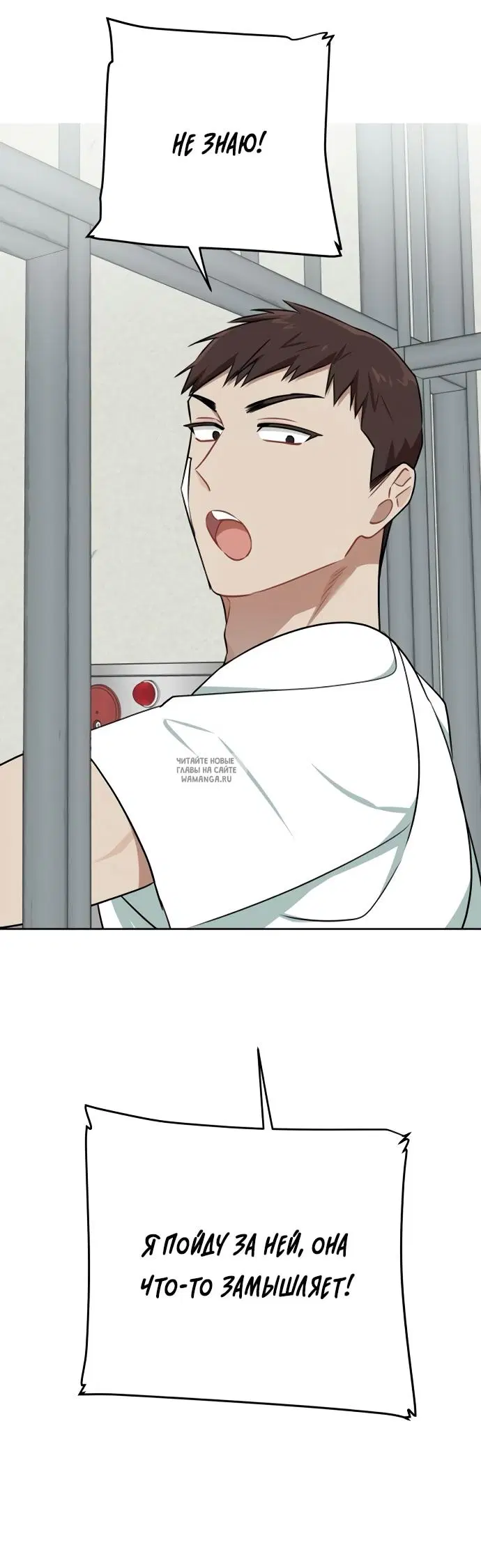 Page 53.000