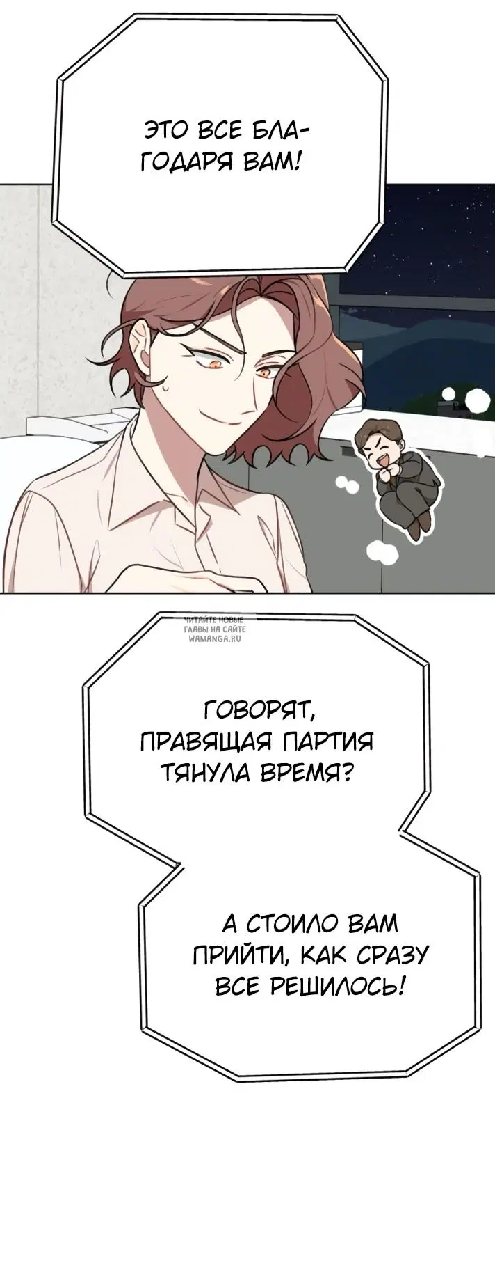 Page 53.000