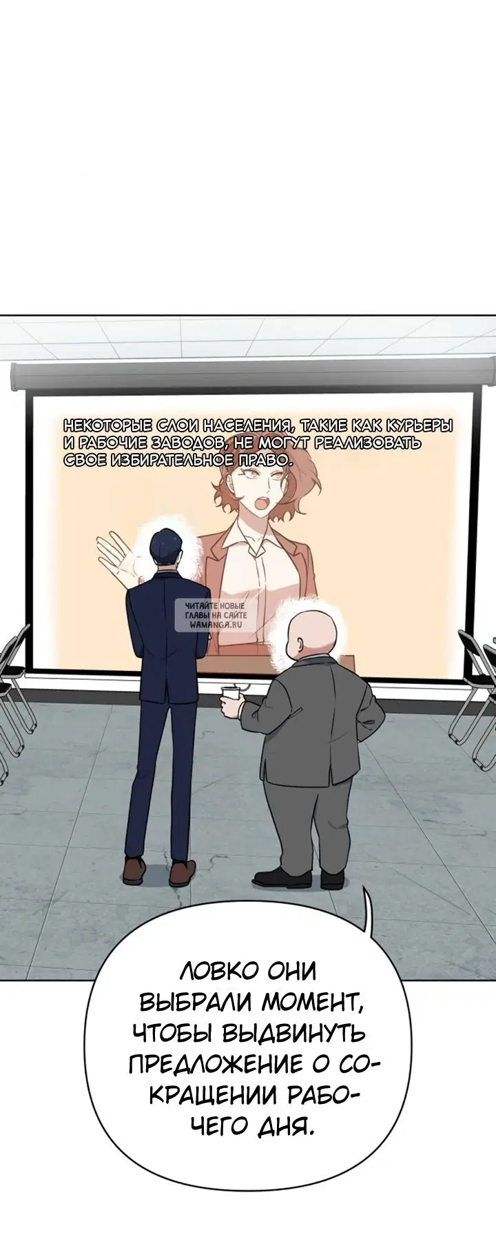 Page 53.000