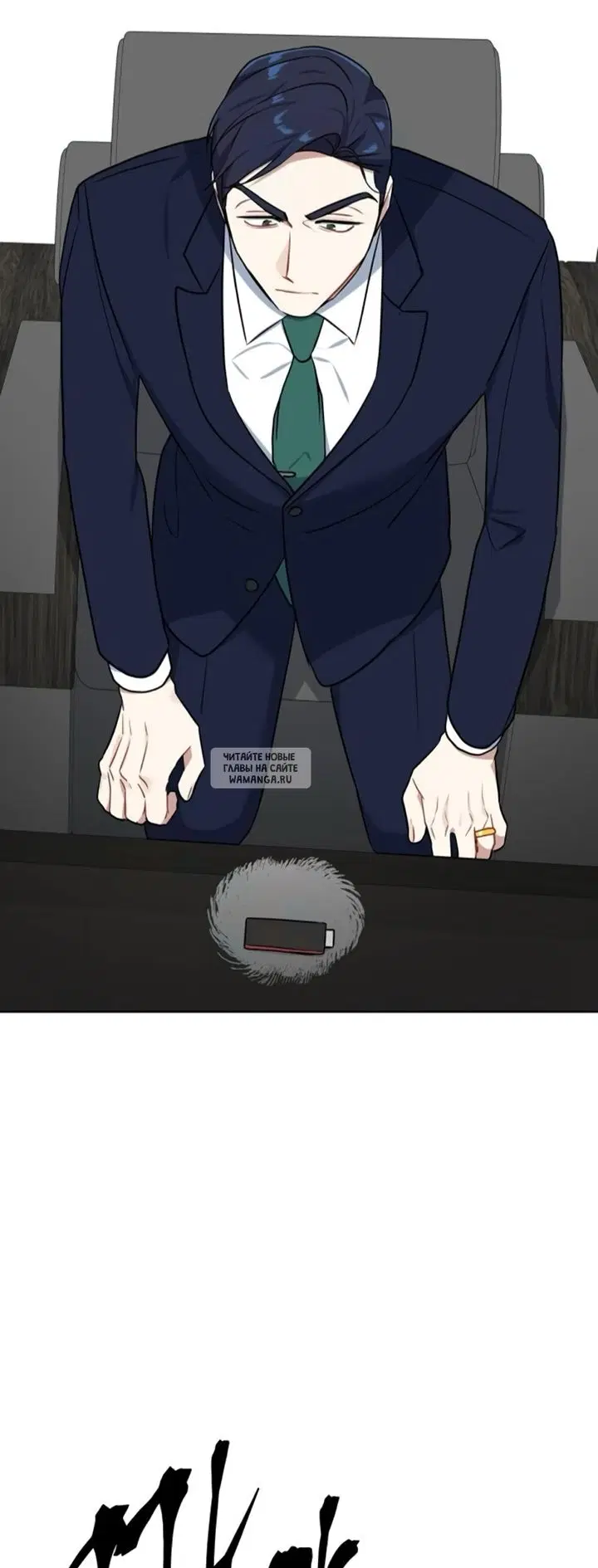 Page 53.000