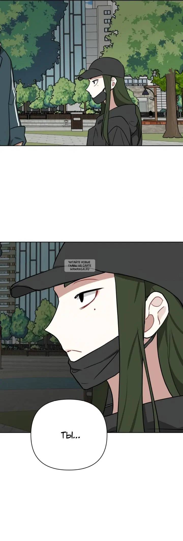 Page 53.000
