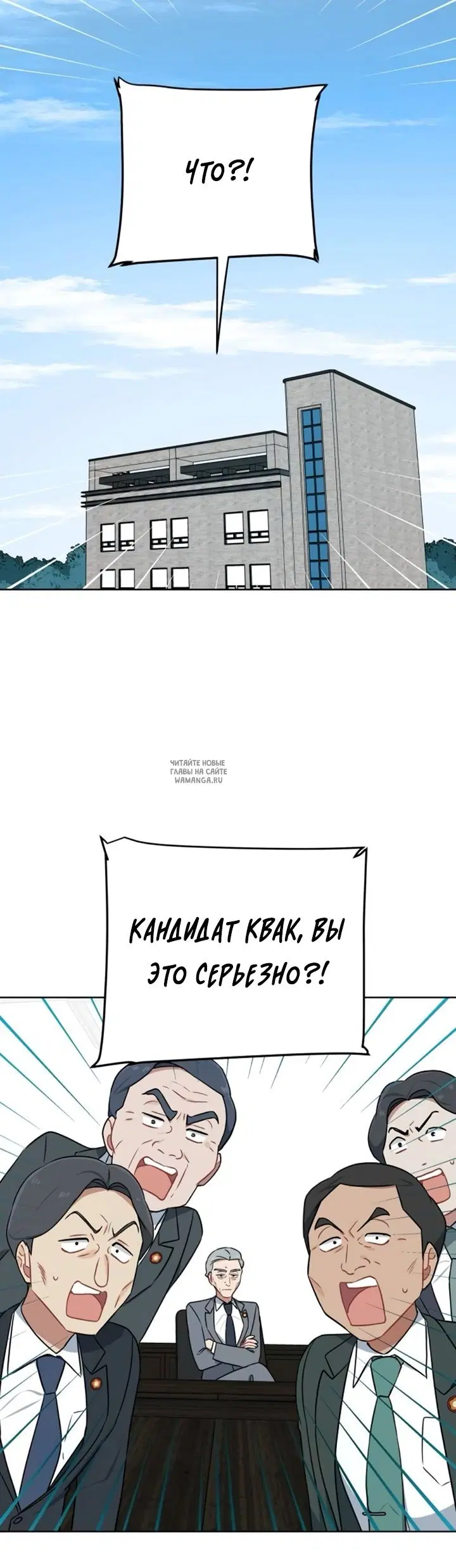 Page 64.000